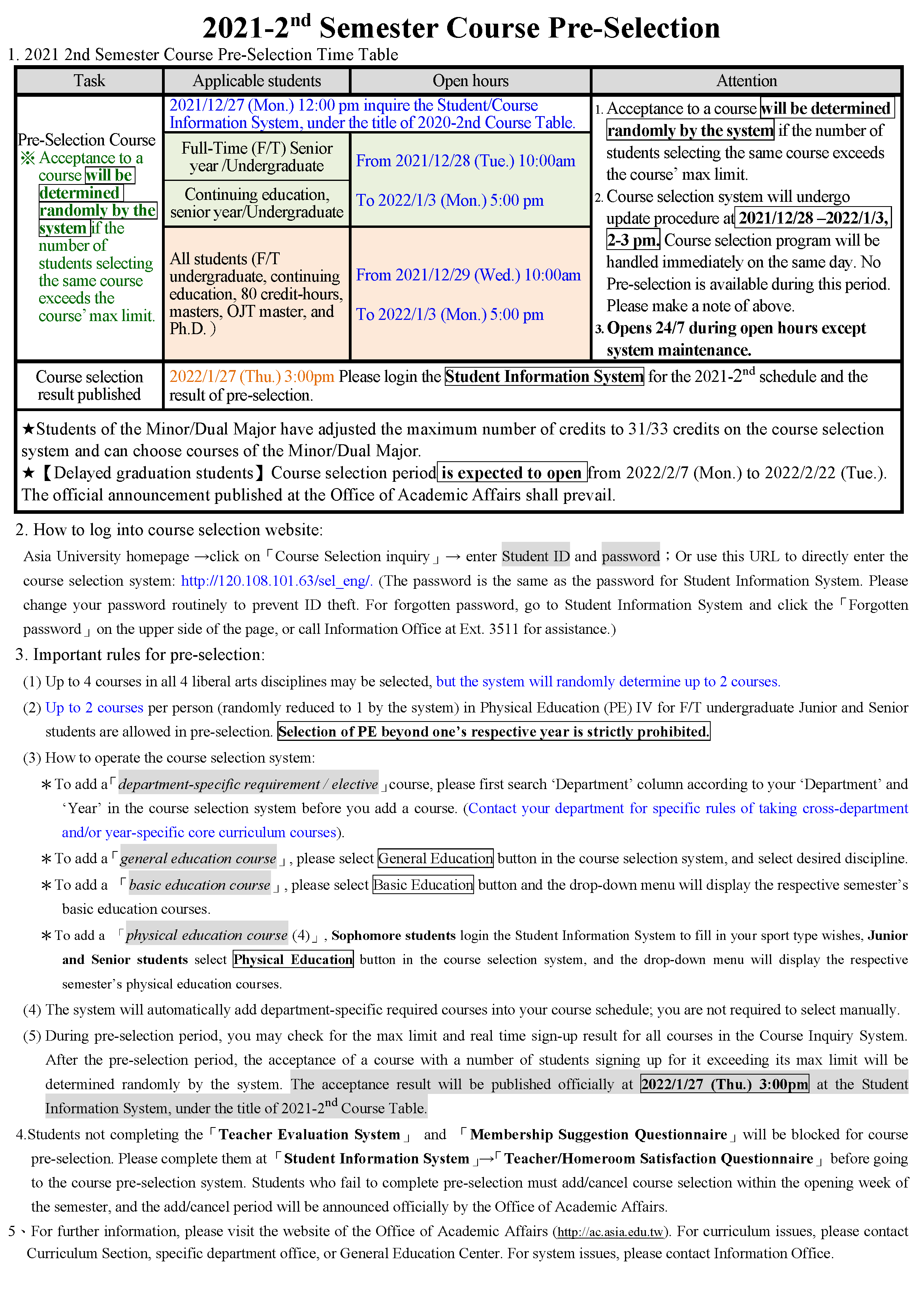 2021-2nd Semester Course Pre-Selection